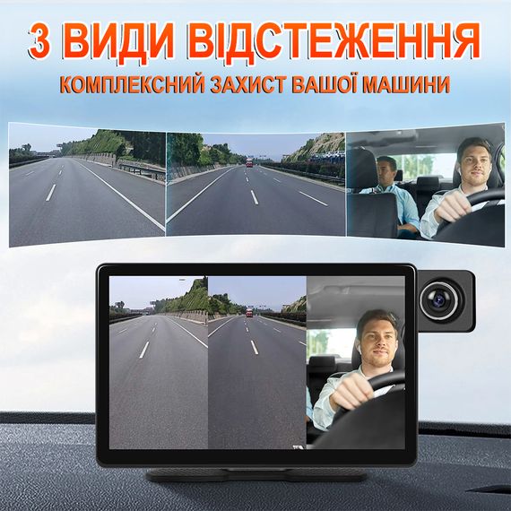 Мультимедийный автомобильный монитор 8" дюймов Podofo A3782 для камер заднего вида, с видеорегистратором, Apple CarPlay/Android Auto, Bluetooth, FM | Зображення 5