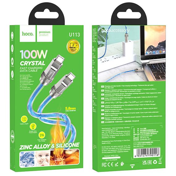 Дата кабель Hoco U113 Solid 100W Type-C to Type-C (1m) | Зображення 5
