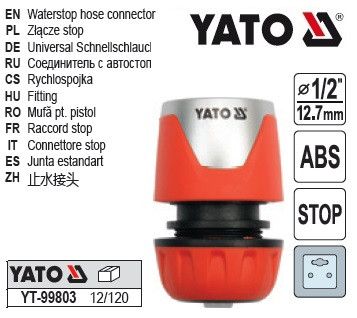 Муфта швидкоз'емна YATO Польша з водо-стопом для водяного шланга 1/2" /ABS/ (БЛиСТЕР) YT-99803 | Зображення 1