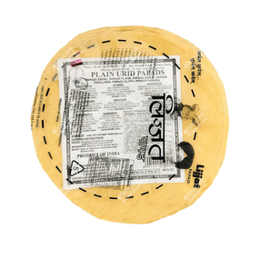 Класичний Урід Папад 200г Lijjat 5031416110378