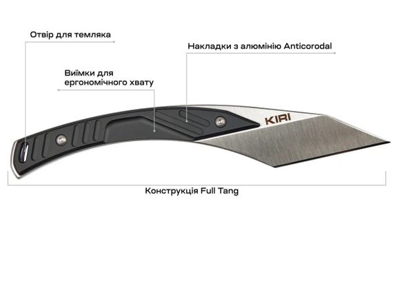 Ніж Extrema Ratio Kiri Satin | Зображення 6