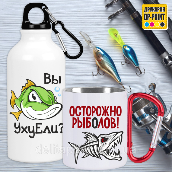 Подарочный набор кружка+фляга "Рыбалка" подарок рыбакам охотникам | Зображення 1