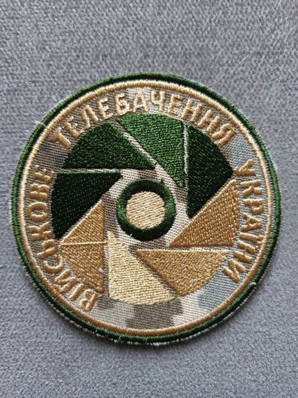 Шеврон Военное телевиденье Украины | Зображення 1