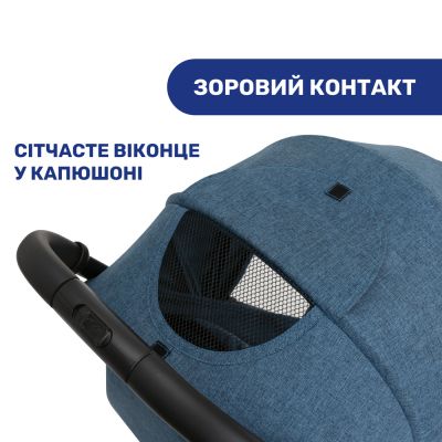 Коляска Chicco Trolley Me синя (79865.58) | Зображення 8