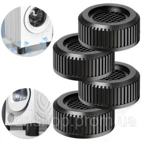 Підставки під пральну машину антивібраційні для холодильника та інших меблів 4 шт. 7,5 х3, 5х6 см