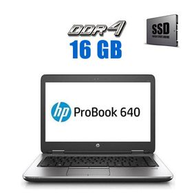 Ноутбук HP Probook 640 G3 / 14" (1920x1080) TN / Intel Core i3-7100U (2 (4) ядра по 2.4 GHz) / 16 GB DDR4 / 240 GB SSD / Intel HD Graphics 620 / WebCam / 3G б/в