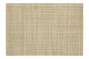 Килимок сервірувальний ARDESTO  30*45 см, Green (AR3306GN)