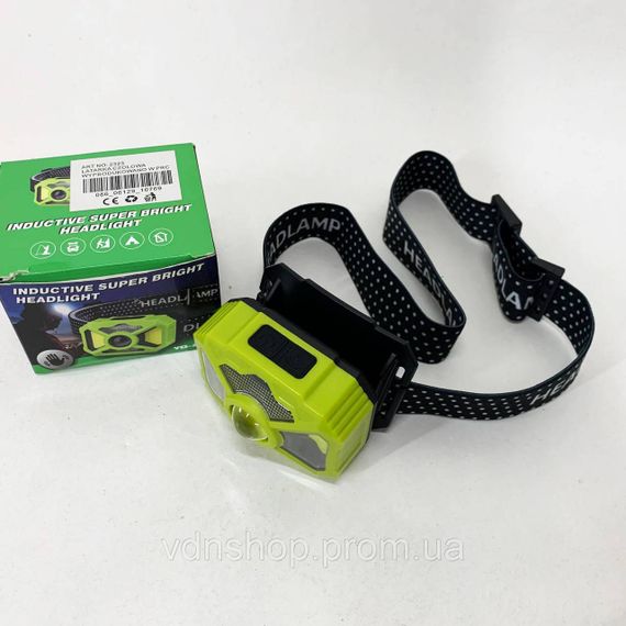 Ліхтар на лоб для риболовлі Police 2323-P50+SMD+COB (white/red), Ліхтар на голову для ЗСУ KE-81 | Зображення 9