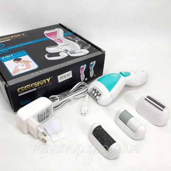 Пилка для ступень Gemei, Епілятор для лінії бікіні Жіноча електробритва пахв ZU-95 | Зображення 6