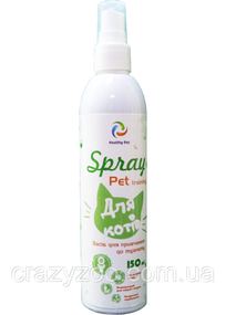 Спрей для котов Healthy Pet для приучения к туалету 150 мл 104005