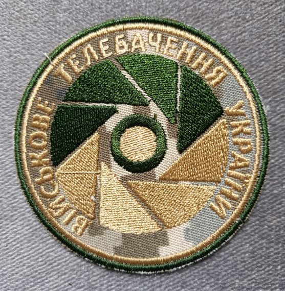 Шеврон Военное телевиденье Украины