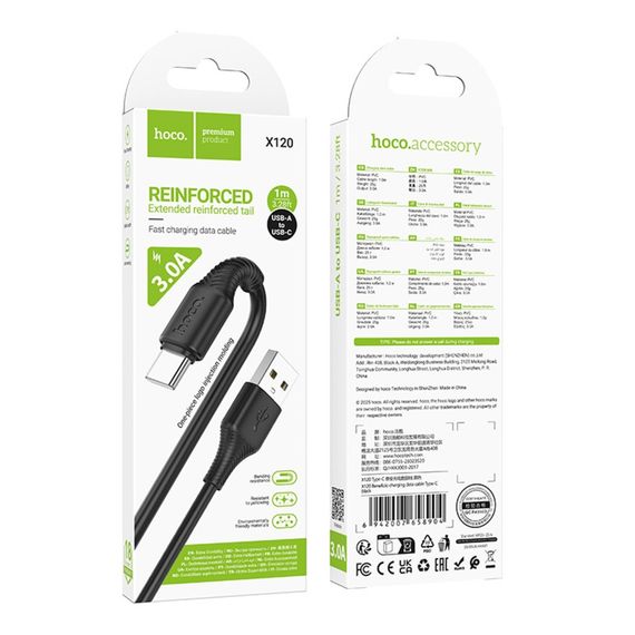 USB Hoco X120 Type-C 3A | Зображення 2