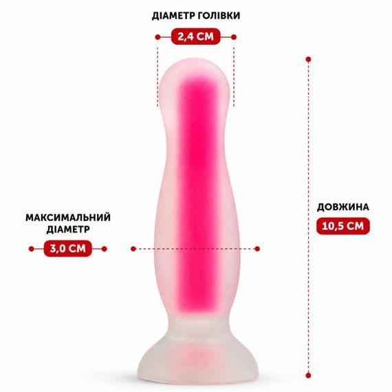 Анальна пробка силіконова ALUME, світиться в темряві, на присосці, рожева, S Sex Aura | Зображення 3