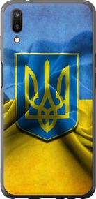 Чехол на Meizu E3 Флаг и герб Украины 1 "375u-1518-17620"