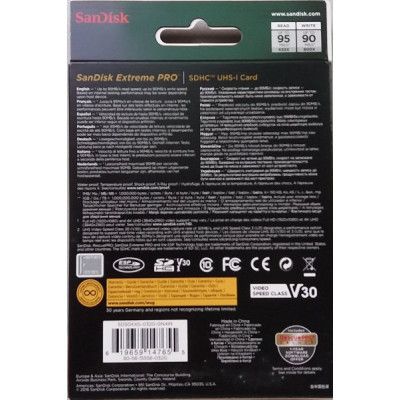 Карта памяти SanDisk 32GB SD class 10 UHS-I U3 V30 Extreme PRO (SDSDXXO-032G-GN4IN) | Зображення 4