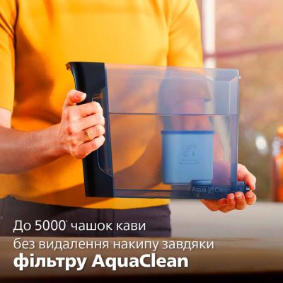 Кофемашина Philips EP1223/00 | Зображення 3