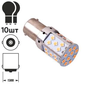 Лампа діодна S25 1156-3030-35SMD Y 1 контакту 10701