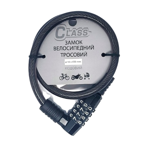 Велосипедний замок (трос) COD-650 MBP чорний CLASS | Зображення 1