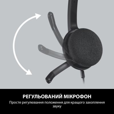 Навушники Logitech H340 USB HEADSET (981-000475) (981-000475) | Зображення 4