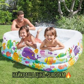 Intex Басейн 57471 NP "Блакитна лагуна" (3) розміром 159-159-50см, обсяг: 344л, вага: 3,7кг, від 3-х років