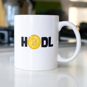 Кружка з принтом "Hodl" 330 мл Біла