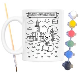 Набор для творчества кружка раскраска город Ивано-Франковск 330 мл белая (КР0102)