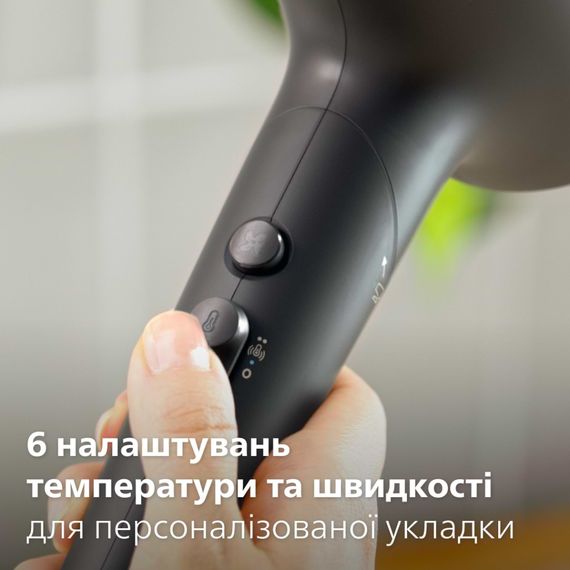 Фен Philips BHD538/30 | Зображення 8