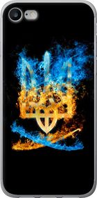 Чехол на iPhone 7 Герб "1635u-336-17620"