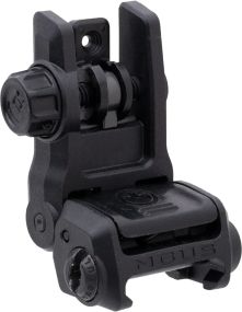 Цілик складаний Magpul MBUS 3 Black