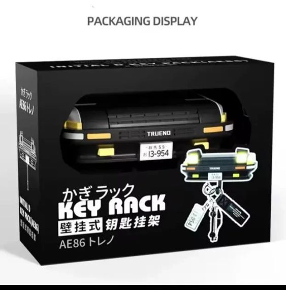 Настінний тримач для ключів Toyota AE86 Trueno з підсвічуванням фар | Зображення 1