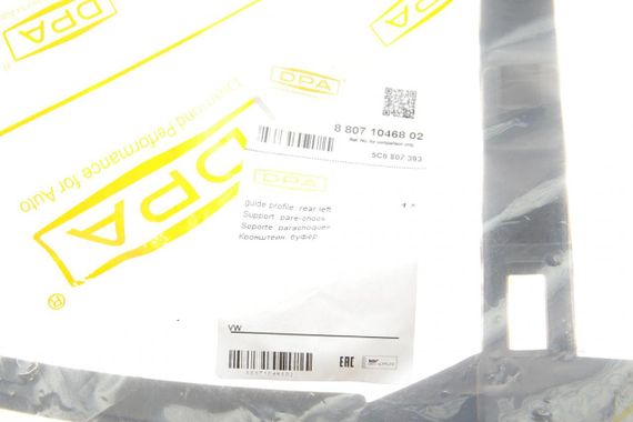 Кронштейн крепления бампера заднего L VW Jetta IV 10- 88071046802 | Зображення 1