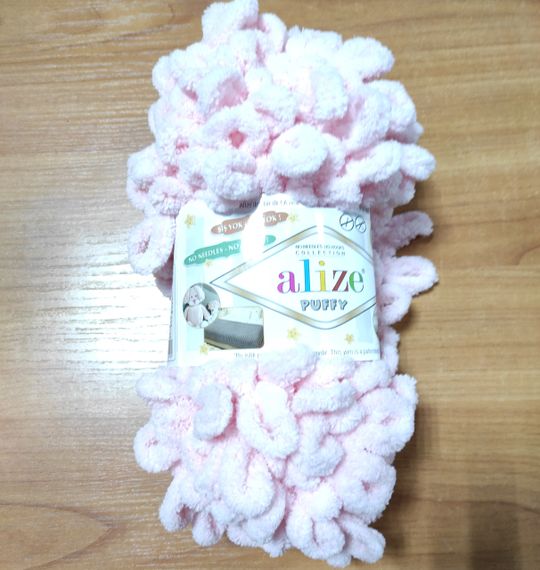 Пряжа Alize Puffy 796 алізе пуффі плюшева | Зображення 1