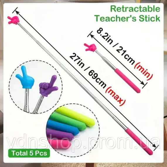 Указка палець телескопічна 21/69 см Pick-me пікмі паличка, висувна «Рука» | Зображення 3