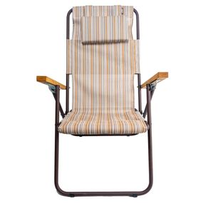 Крісло складане Ranger Comfort 1 RA3301