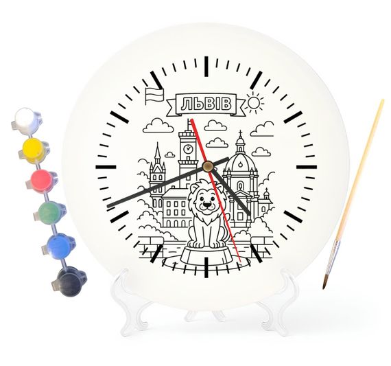 Дитячий набір для творчості годинник розмальовка Львів 30 см (Г0148)