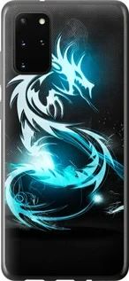 Чохол для Samsung Galaxy S20 Plus з силікону FCh_088882