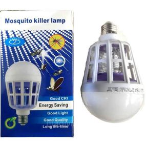 Лампа-приманка для насекомых светодиодная Mosquito killer lamp