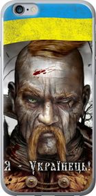 Чехол на iPhone 6s Plus Козак-Украинец "1150u-91-17620"
