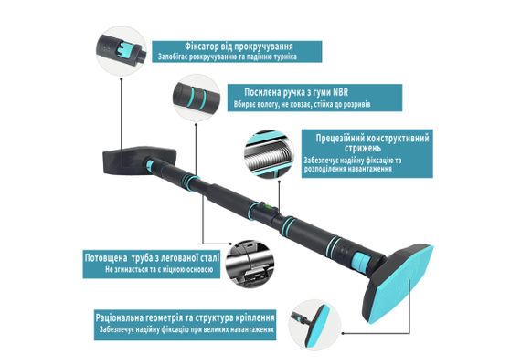 Розсувний розпірний турнік EasyFit BlueGymBar 70-95 см (EF-1634-1) | Зображення 1