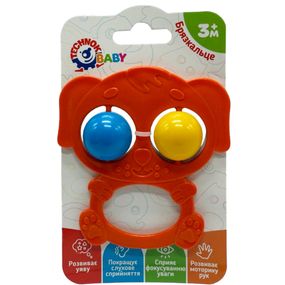 Детская погремушка "Собачка" 9338TXK-6 оранжевый