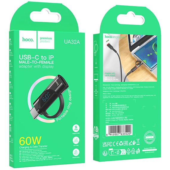 Перехідник Hoco UA32A Type-C male to Lightning female display adapter Black | Зображення 5