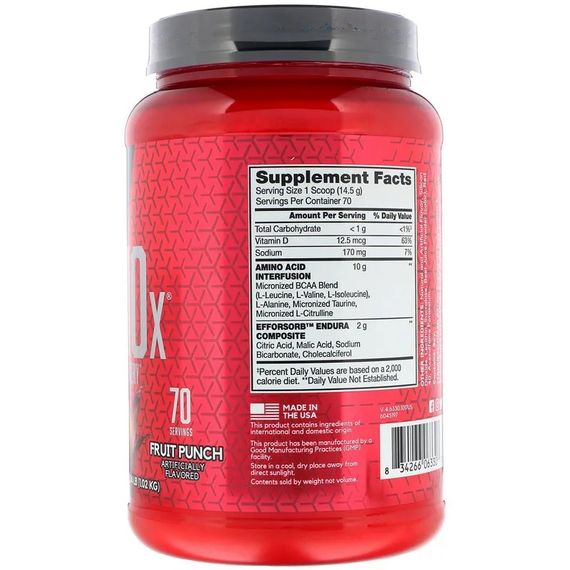 Амінокислота BSN Amino X 1000 g (fruit punch) | Зображення 1