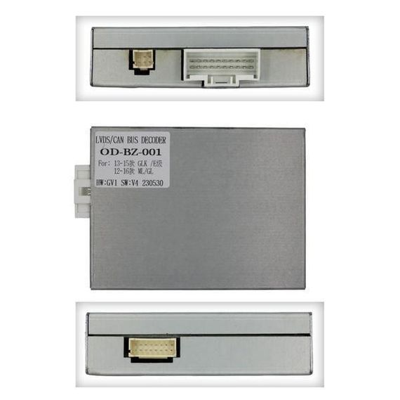 Штатна магнітола серії Mekede M200S 2K під Mercedes-Benz M-Class M Class W166 ML 2011-2015 (W1) 9 дюймів | Зображення 3