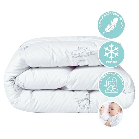 Ковдра IDEIA 86991 Україна 100*135  мікрофібра білий