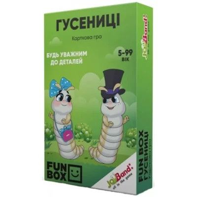 Настольная игра JoyBand FunBox Гусеницы (FB0002)