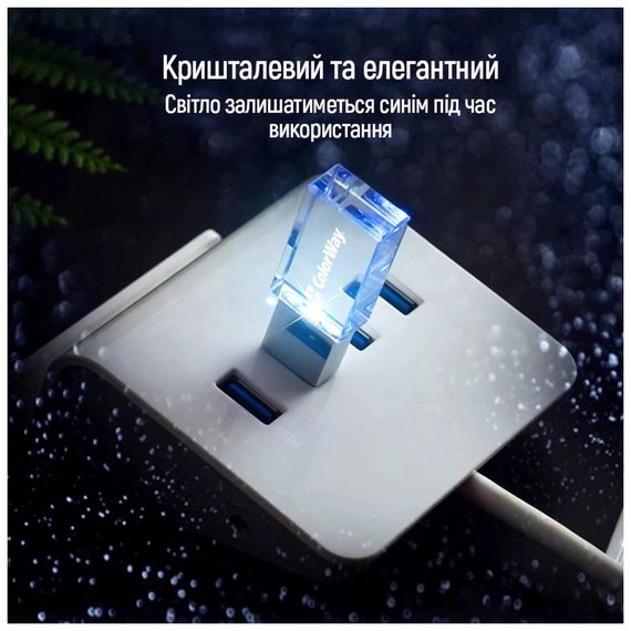 USB флеш накопичувач ColorWay 64GB ColorWay Crystal USB 3.0 (CW-USBCL64) | Зображення 9