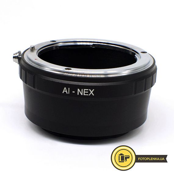 Адаптер-перехідник Nikon AI - Sony NEX | Зображення 1