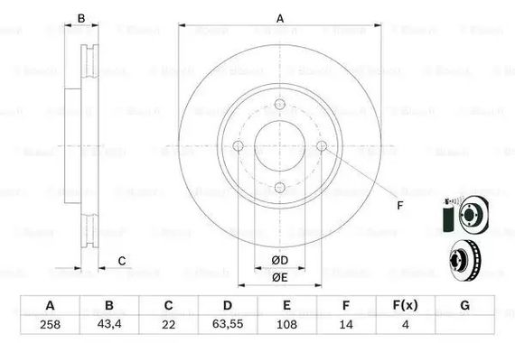 Диск гальмівний FORD AUSTRALIA, MAZDA 2, BOSCH (0986478892) | Зображення 4