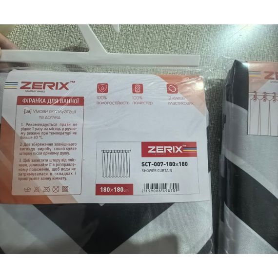 Шторка для ванної ZERIX SCT-007-180x180 з поліестеру (Візерунок "Зигзаг" біло-чорний) (ZX4987) | Зображення 1