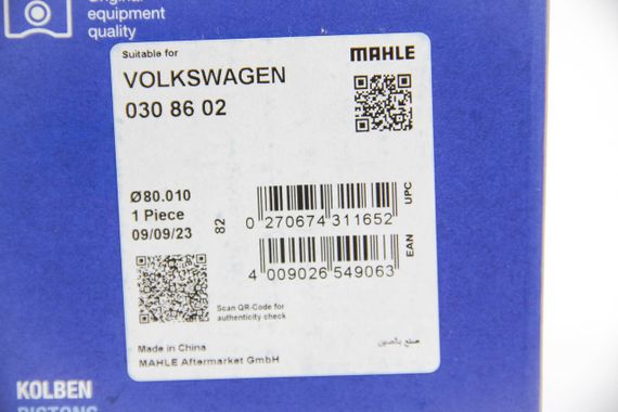 Поршень T5 1.9TDI (80 mm) (1-2 циL), MAHLE/KNECHT (0308602) | Зображення 2